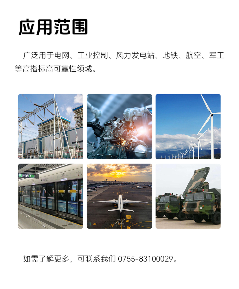 公眾號(hào)    .jpg