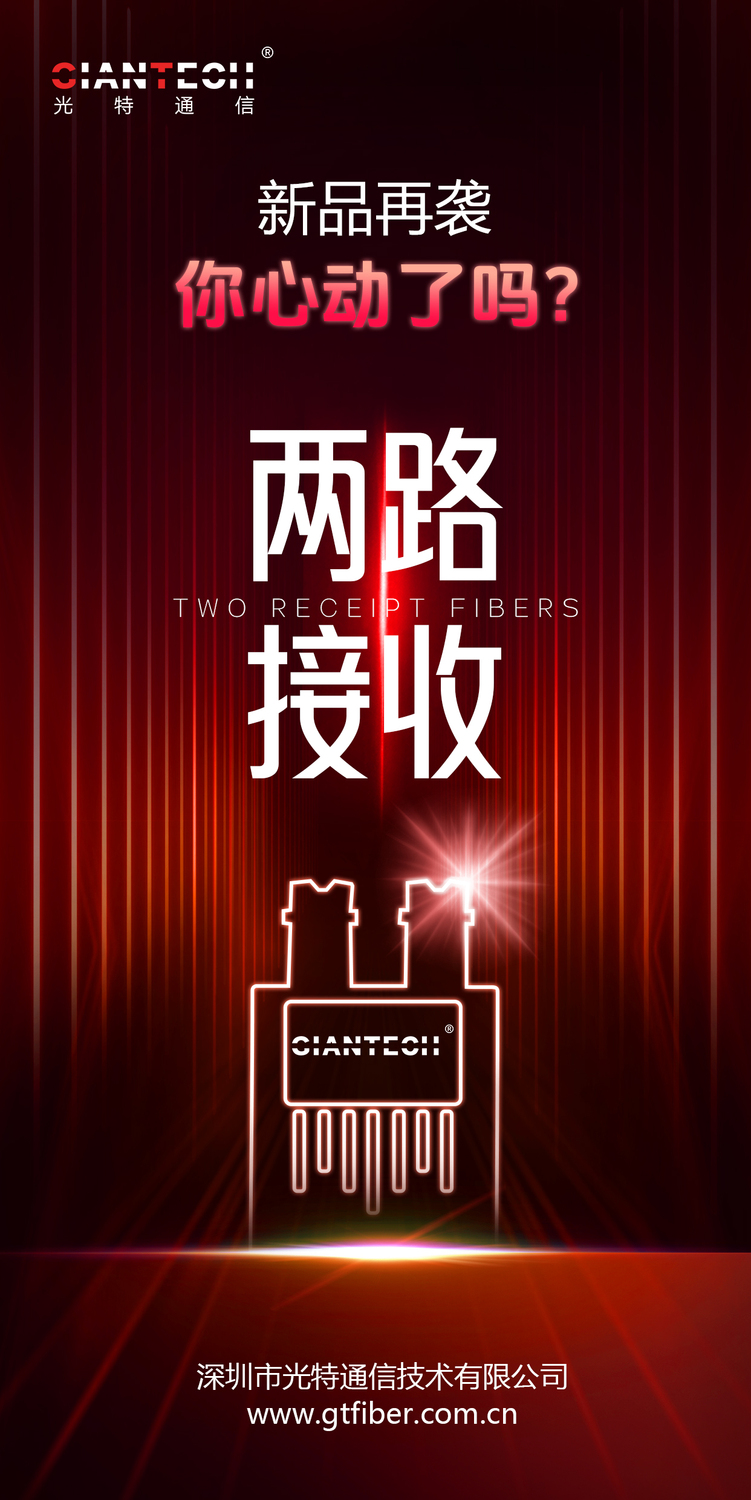 雙收.jpg