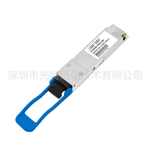 100G QSFP28 LR4 SM 1310nm 10km光收發(fā)模塊