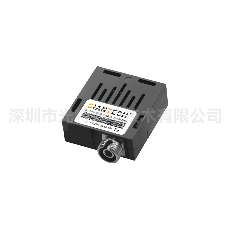 1*9光模塊 1.25G RX SM FC 60KM-100KM