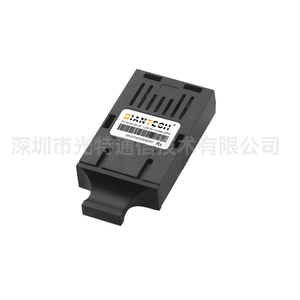 1*9光模塊 1.25G RX SM SC 20KM