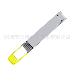 200G QSFP56 FR4 SM 1310nm 2km光收發(fā)模塊