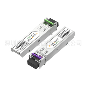 1.25G SFP BiDi LC/SC 100km單纖雙向光收發(fā)模塊