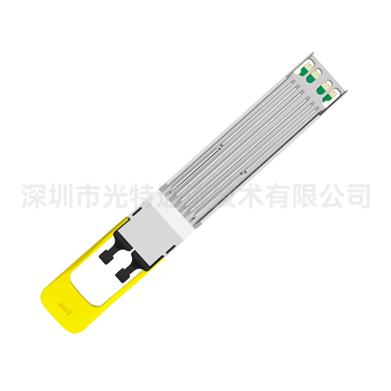 800G OSFP112 2*SR4 MM 1310nm500m光收發(fā)模塊