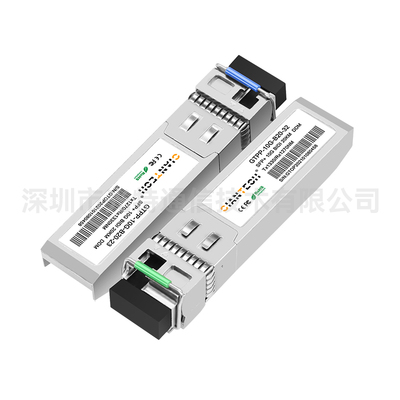 10G SFP+ BiDi 10km单纤双向光收发模块