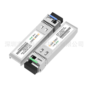 10G SFP+ BiDi 40km單纖雙向光收發(fā)模塊