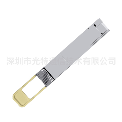 400G OSFP SR4 MM 850nm 30m光收发模块