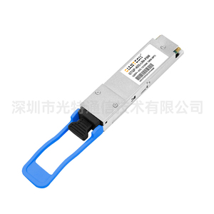 40G QSFP+ PSM LR4 1310nm 10km光收發(fā)模塊