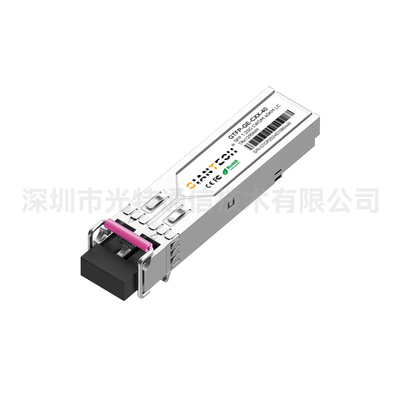 1.25G SFP SM CWDM 1270NM~1450NM 40KM-100KM