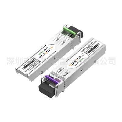 1.25G SFP BiDi LC/SC 100km单纤双向光收发模块