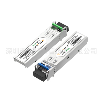 1.25G SFP BiDi LC/SC 20km单纤双向光收发模块