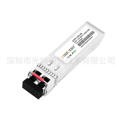 10G SFP+ ER SM 1550nm 40km 光收发模块
