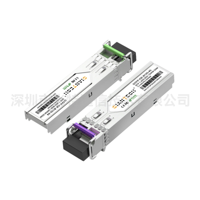 1.25G SFP BiDi LC/SC 120km单纤双向光收发模块