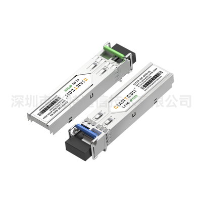 1.25G SFP BiDi LC/SC 40km单纤双向光收发模块