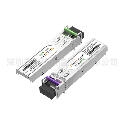 1.25G SFP BiDi LC/SC 80km单纤双向光收发模块